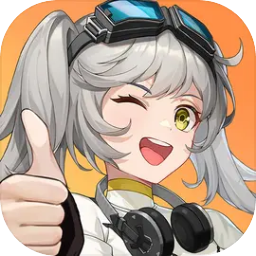 硬核机甲启示(官网版)