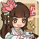 大唐逆袭记免广告版