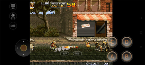 合金弹头4破解版8