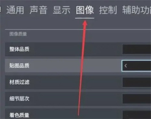 彩虹六号手游免费版