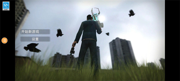 盖瑞模组完整版