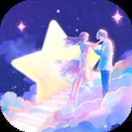 破次元恋人安卓版 v1.0.3