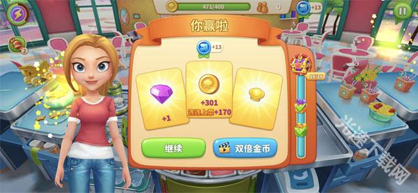 舌尖上的小镇下载