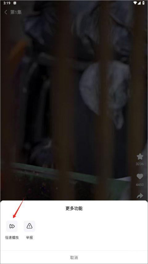 趣看看短剧下载