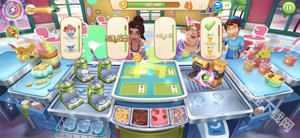 舌尖上的小镇下载