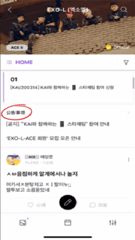 lysn中文版 1.6.1 安卓版