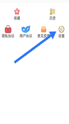 三六漫画 1.9 官方版