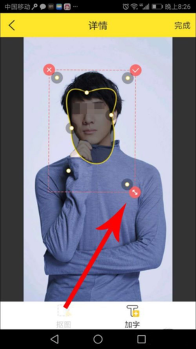 biu神器下载苹果版