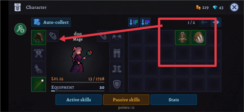 黑暗崛起无CD版图片5