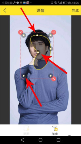 biu神器下载苹果版