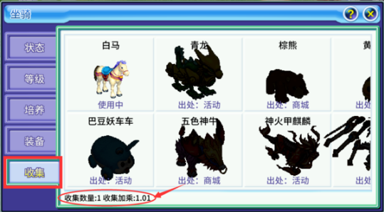 吞食天地归来手游下载最新版