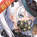 空之要塞启航新版本