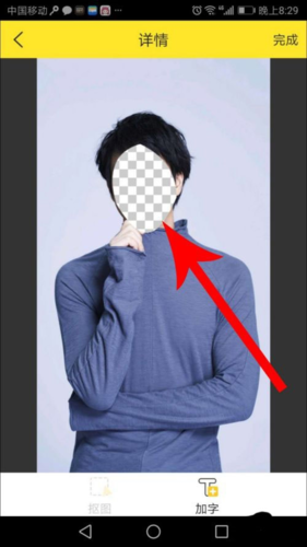 biu神器下载苹果版