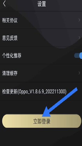 三六漫画 1.9 官方版