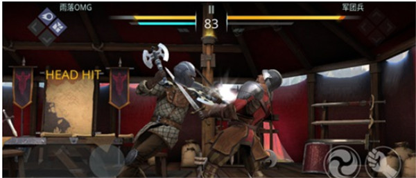 暗影格斗3微信登录版3