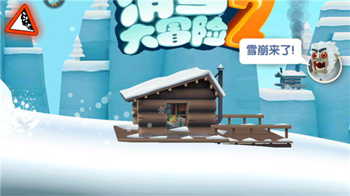 滑雪大冒险2原版