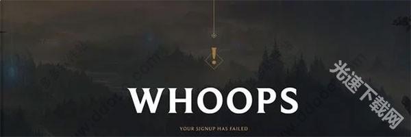 金铲铲之战东南亚服下载