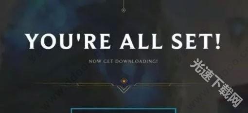 金铲铲之战东南亚服下载