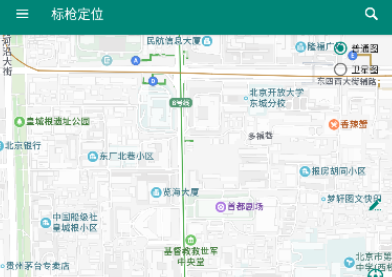 标枪定位app最新版本下载 标枪定位app最新版本下载