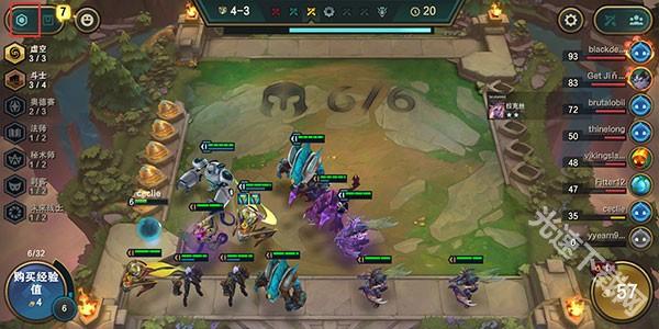 金铲铲之战东南亚服下载