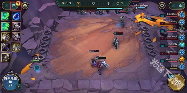 金铲铲之战东南亚服下载