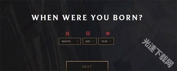 金铲铲之战东南亚服下载