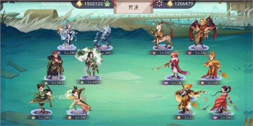 上古有灵妖小米版