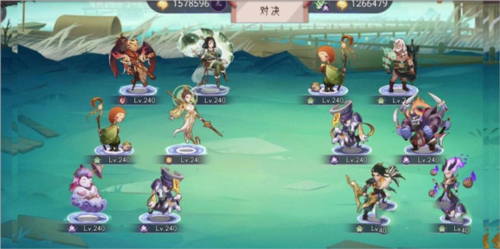 上古有灵妖小米版