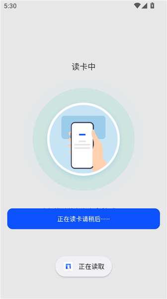 怎么使用配图3