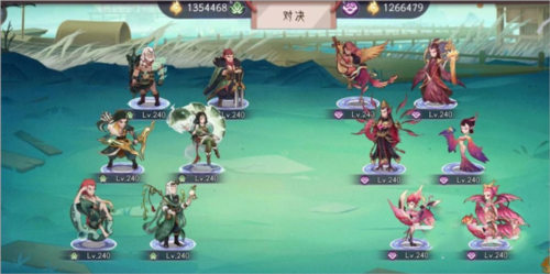 上古有灵妖小米版