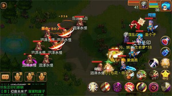 梦幻宝贝游戏攻略4