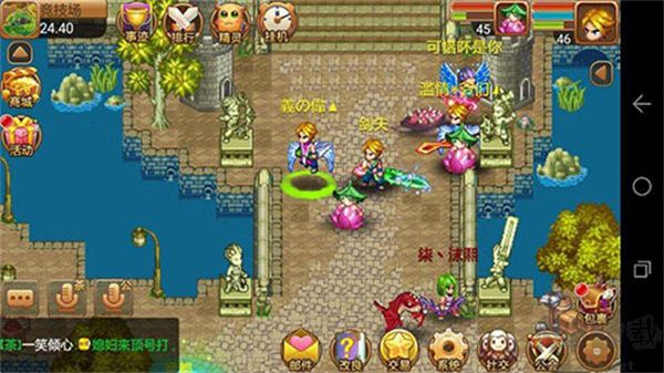 梦幻宝贝游戏攻略5