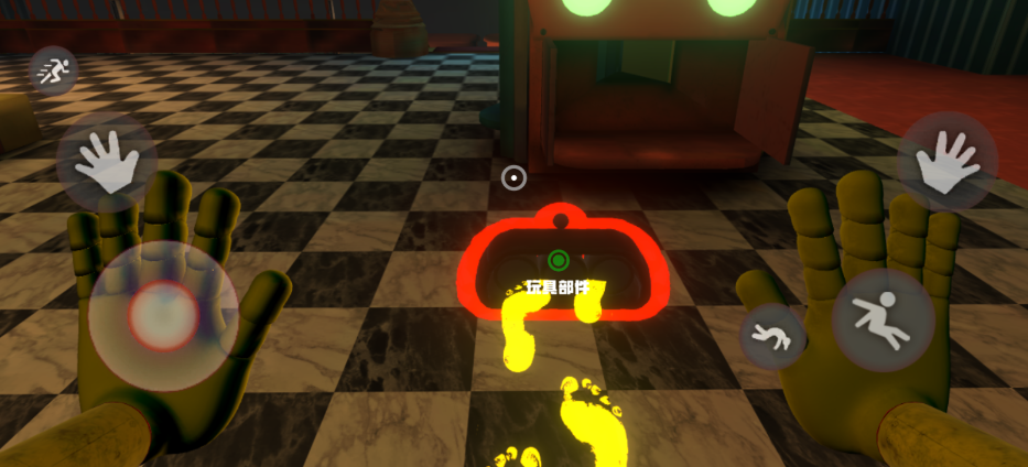 欢乐时光计划多人联机版手游游戏攻略4