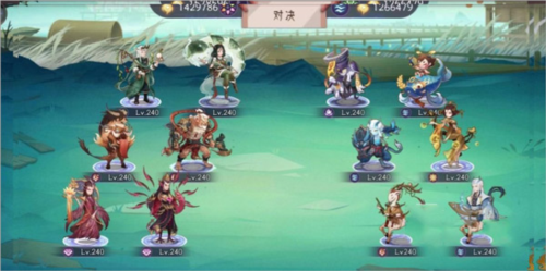 上古有灵妖小米版