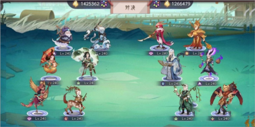 上古有灵妖小米版