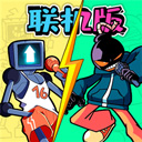 周五夜放克错误化恶搞之家