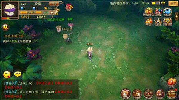 梦幻宝贝游戏攻略2