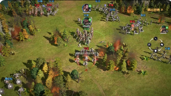 九牧之野游戏下载 九牧之野游戏下载