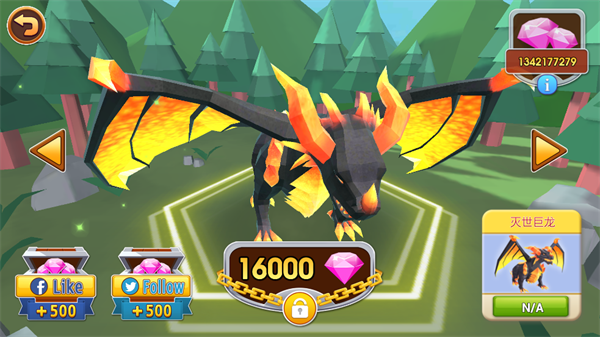 史诗战争模拟器2图片20