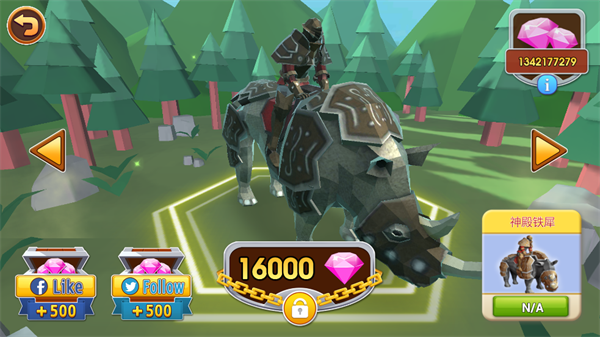 史诗战争模拟器2图片21