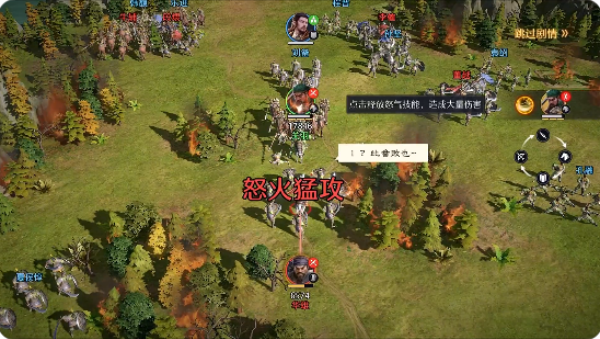 九牧之野游戏下载 九牧之野游戏下载