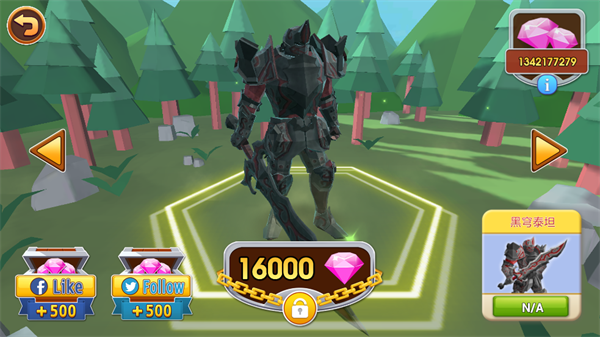 史诗战争模拟器2图片22