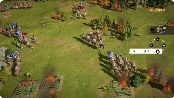 九牧之野游戏下载 九牧之野游戏下载