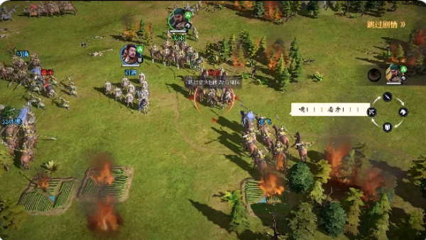 九牧之野游戏下载 九牧之野游戏下载