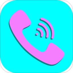 樱桃超炫来电秀