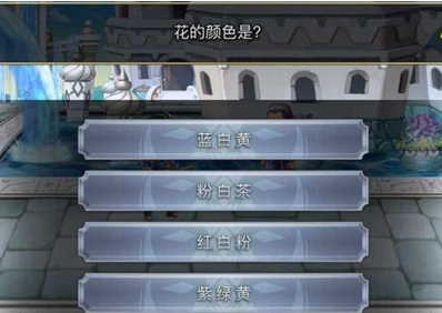 另一个伊甸超越时空的猫日版游戏截图2