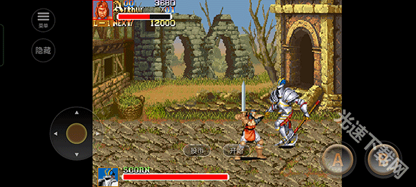 圆桌骑士安卓版下载