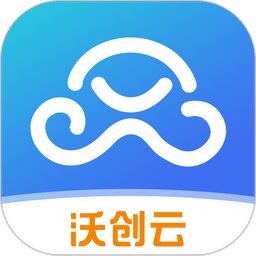 沃创云官方版