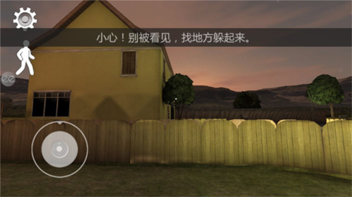 恐怖冰淇淋6怎么出房间5