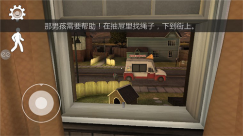 恐怖冰淇淋6怎么出房间3